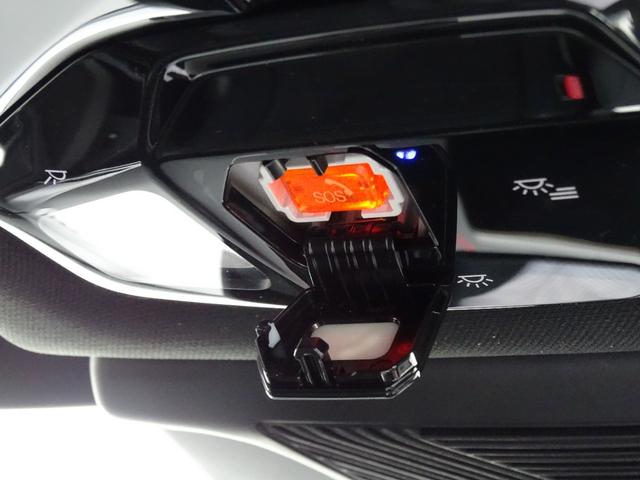 1シリーズ M135 xDrive 正規認定中古車 元試乗車 禁煙車 テクノロジーPKG HarmanKardon 電動シート シートヒーター 全周囲カメラ Bluetooth ACC 電動リヤゲート 衝突軽減B クリアランスソナー(48枚目)