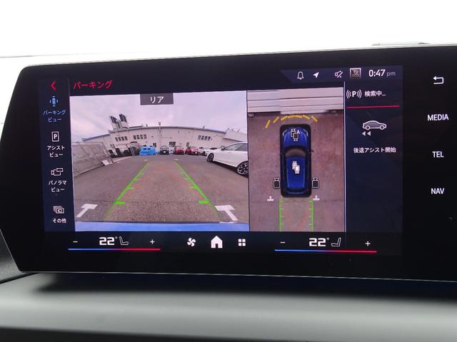 1シリーズ M135 xDrive 正規認定中古車 元試乗車 禁煙車 テクノロジーPKG HarmanKardon 電動シート シートヒーター 全周囲カメラ Bluetooth ACC 電動リヤゲート 衝突軽減B クリアランスソナー(51枚目)