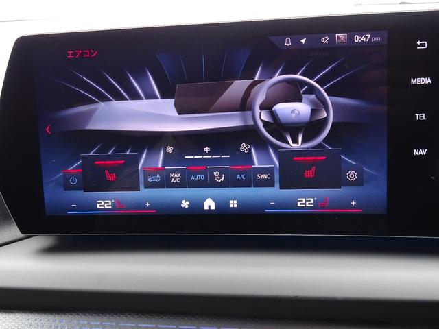 1シリーズ M135 xDrive 正規認定中古車 元試乗車 禁煙車 テクノロジーPKG HarmanKardon 電動シート シートヒーター 全周囲カメラ Bluetooth ACC 電動リヤゲート 衝突軽減B クリアランスソナー(52枚目)