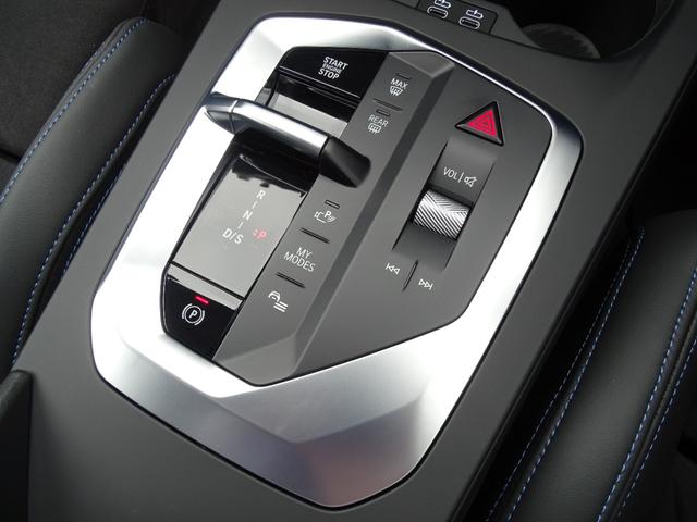 1シリーズ M135 xDrive 正規認定中古車 元試乗車 禁煙車 テクノロジーPKG HarmanKardon 電動シート シートヒーター 全周囲カメラ Bluetooth ACC 電動リヤゲート 衝突軽減B クリアランスソナー(55枚目)