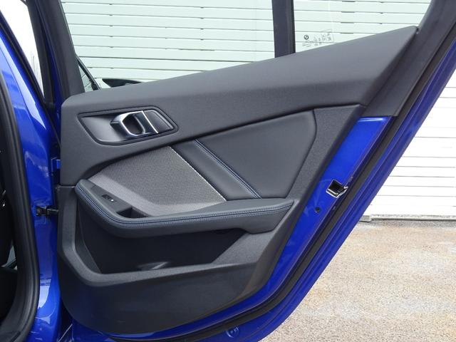 1シリーズ M135 xDrive 正規認定中古車 元試乗車 禁煙車 テクノロジーPKG HarmanKardon 電動シート シートヒーター 全周囲カメラ Bluetooth ACC 電動リヤゲート 衝突軽減B クリアランスソナー(68枚目)