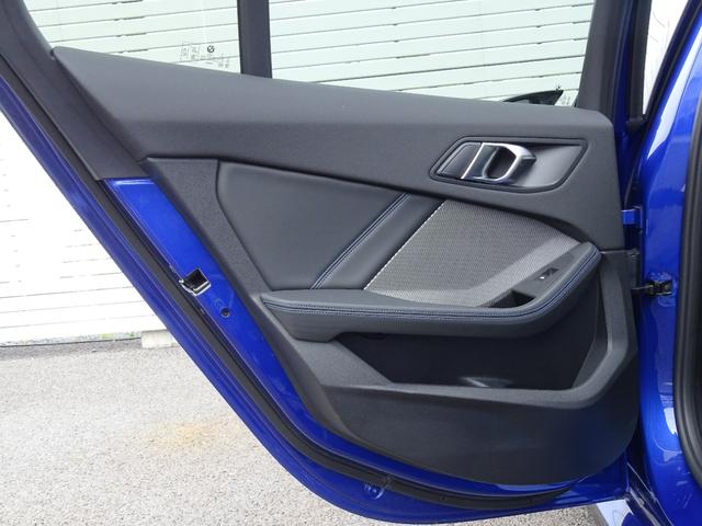 1シリーズ M135 xDrive 正規認定中古車 元試乗車 禁煙車 テクノロジーPKG HarmanKardon 電動シート シートヒーター 全周囲カメラ Bluetooth ACC 電動リヤゲート 衝突軽減B クリアランスソナー(70枚目)