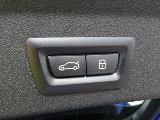 1シリーズ M135 xDrive 正規認定中古車 元試乗車 禁煙車 テクノロジーPKG HarmanKardon 電動シート シートヒーター 全周囲カメラ Bluetooth ACC 電動リヤゲート 衝突軽減B クリアランスソナー(75枚目)