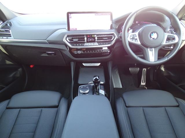 Ｘ４ ｘＤｒｉｖｅ　２０ｄ　Ｍスポーツ　正規認定中古車　元試乗車　禁煙車　サンルーフ　ステアリングヒーター　地デジ　ＨａｒｍａｎＫａｒｄｏｎ　ヘッドアップディスプレイ　レザー　シートヒーター・エアコン　全周囲カメラ　ＡＣＣ　ウッドパネル（2枚目）