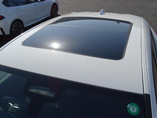 Ｘ４ ｘＤｒｉｖｅ　２０ｄ　Ｍスポーツ　正規認定中古車　元試乗車　禁煙車　サンルーフ　ステアリングヒーター　地デジ　ＨａｒｍａｎＫａｒｄｏｎ　ヘッドアップディスプレイ　レザー　シートヒーター・エアコン　全周囲カメラ　ＡＣＣ　ウッドパネル（3枚目）