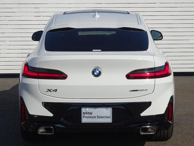 Ｘ４ ｘＤｒｉｖｅ　２０ｄ　Ｍスポーツ　正規認定中古車　元試乗車　禁煙車　サンルーフ　ステアリングヒーター　地デジ　ＨａｒｍａｎＫａｒｄｏｎ　ヘッドアップディスプレイ　レザー　シートヒーター・エアコン　全周囲カメラ　ＡＣＣ　ウッドパネル（5枚目）