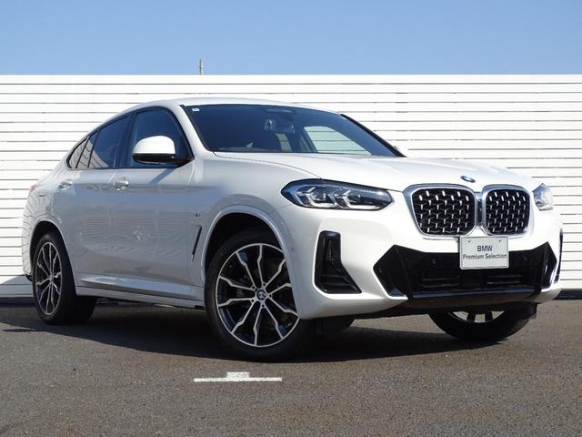 Ｘ４ ｘＤｒｉｖｅ　２０ｄ　Ｍスポーツ　正規認定中古車　元試乗車　禁煙車　サンルーフ　ステアリングヒーター　地デジ　ＨａｒｍａｎＫａｒｄｏｎ　ヘッドアップディスプレイ　レザー　シートヒーター・エアコン　全周囲カメラ　ＡＣＣ　ウッドパネル（10枚目）