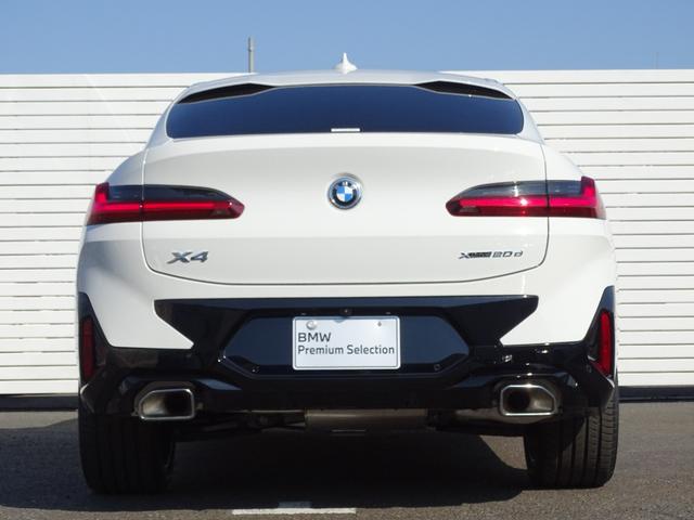 Ｘ４ ｘＤｒｉｖｅ　２０ｄ　Ｍスポーツ　正規認定中古車　元試乗車　禁煙車　サンルーフ　ステアリングヒーター　地デジ　ＨａｒｍａｎＫａｒｄｏｎ　ヘッドアップディスプレイ　レザー　シートヒーター・エアコン　全周囲カメラ　ＡＣＣ　ウッドパネル（25枚目）