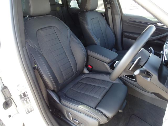 Ｘ４ ｘＤｒｉｖｅ　２０ｄ　Ｍスポーツ　正規認定中古車　元試乗車　禁煙車　サンルーフ　ステアリングヒーター　地デジ　ＨａｒｍａｎＫａｒｄｏｎ　ヘッドアップディスプレイ　レザー　シートヒーター・エアコン　全周囲カメラ　ＡＣＣ　ウッドパネル（36枚目）