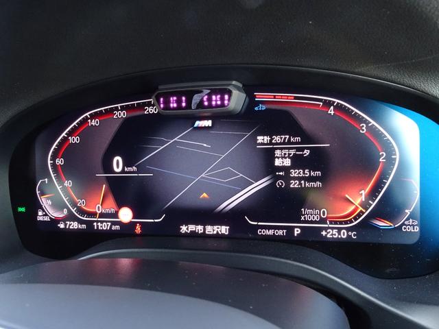 Ｘ４ ｘＤｒｉｖｅ　２０ｄ　Ｍスポーツ　正規認定中古車　元試乗車　禁煙車　サンルーフ　ステアリングヒーター　地デジ　ＨａｒｍａｎＫａｒｄｏｎ　ヘッドアップディスプレイ　レザー　シートヒーター・エアコン　全周囲カメラ　ＡＣＣ　ウッドパネル（45枚目）