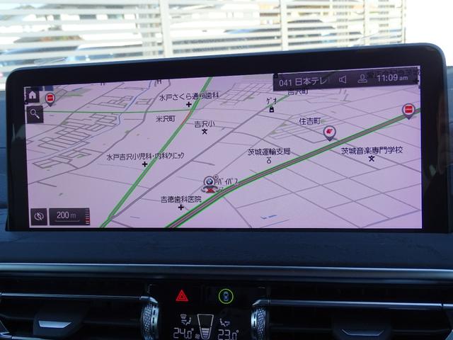Ｘ４ ｘＤｒｉｖｅ　２０ｄ　Ｍスポーツ　正規認定中古車　元試乗車　禁煙車　サンルーフ　ステアリングヒーター　地デジ　ＨａｒｍａｎＫａｒｄｏｎ　ヘッドアップディスプレイ　レザー　シートヒーター・エアコン　全周囲カメラ　ＡＣＣ　ウッドパネル（51枚目）