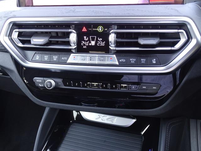Ｘ４ ｘＤｒｉｖｅ　２０ｄ　Ｍスポーツ　正規認定中古車　元試乗車　禁煙車　サンルーフ　ステアリングヒーター　地デジ　ＨａｒｍａｎＫａｒｄｏｎ　ヘッドアップディスプレイ　レザー　シートヒーター・エアコン　全周囲カメラ　ＡＣＣ　ウッドパネル（54枚目）