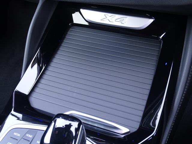 Ｘ４ ｘＤｒｉｖｅ　２０ｄ　Ｍスポーツ　正規認定中古車　元試乗車　禁煙車　サンルーフ　ステアリングヒーター　地デジ　ＨａｒｍａｎＫａｒｄｏｎ　ヘッドアップディスプレイ　レザー　シートヒーター・エアコン　全周囲カメラ　ＡＣＣ　ウッドパネル（55枚目）