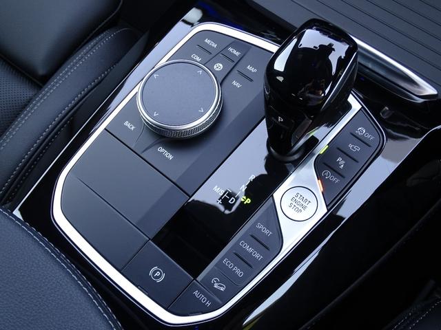Ｘ４ ｘＤｒｉｖｅ　２０ｄ　Ｍスポーツ　正規認定中古車　元試乗車　禁煙車　サンルーフ　ステアリングヒーター　地デジ　ＨａｒｍａｎＫａｒｄｏｎ　ヘッドアップディスプレイ　レザー　シートヒーター・エアコン　全周囲カメラ　ＡＣＣ　ウッドパネル（57枚目）