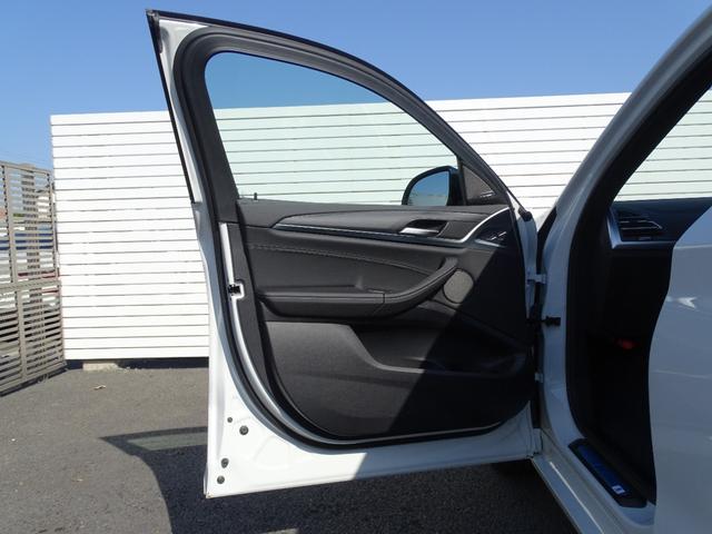 Ｘ４ ｘＤｒｉｖｅ　２０ｄ　Ｍスポーツ　正規認定中古車　元試乗車　禁煙車　サンルーフ　ステアリングヒーター　地デジ　ＨａｒｍａｎＫａｒｄｏｎ　ヘッドアップディスプレイ　レザー　シートヒーター・エアコン　全周囲カメラ　ＡＣＣ　ウッドパネル（68枚目）