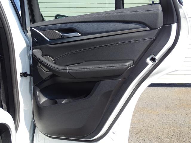 Ｘ４ ｘＤｒｉｖｅ　２０ｄ　Ｍスポーツ　正規認定中古車　元試乗車　禁煙車　サンルーフ　ステアリングヒーター　地デジ　ＨａｒｍａｎＫａｒｄｏｎ　ヘッドアップディスプレイ　レザー　シートヒーター・エアコン　全周囲カメラ　ＡＣＣ　ウッドパネル（71枚目）