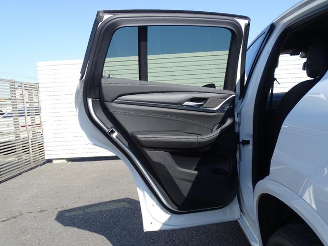 Ｘ４ ｘＤｒｉｖｅ　２０ｄ　Ｍスポーツ　正規認定中古車　元試乗車　禁煙車　サンルーフ　ステアリングヒーター　地デジ　ＨａｒｍａｎＫａｒｄｏｎ　ヘッドアップディスプレイ　レザー　シートヒーター・エアコン　全周囲カメラ　ＡＣＣ　ウッドパネル（72枚目）