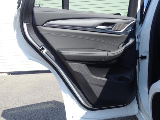 Ｘ４ ｘＤｒｉｖｅ　２０ｄ　Ｍスポーツ　正規認定中古車　元試乗車　禁煙車　サンルーフ　ステアリングヒーター　地デジ　ＨａｒｍａｎＫａｒｄｏｎ　ヘッドアップディスプレイ　レザー　シートヒーター・エアコン　全周囲カメラ　ＡＣＣ　ウッドパネル（73枚目）