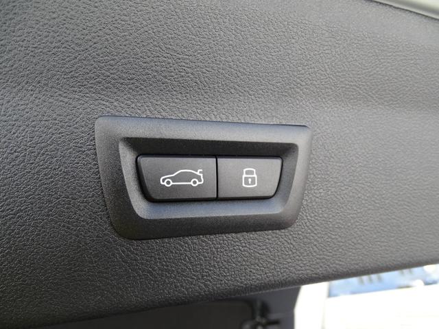 Ｘ４ ｘＤｒｉｖｅ　２０ｄ　Ｍスポーツ　正規認定中古車　元試乗車　禁煙車　サンルーフ　ステアリングヒーター　地デジ　ＨａｒｍａｎＫａｒｄｏｎ　ヘッドアップディスプレイ　レザー　シートヒーター・エアコン　全周囲カメラ　ＡＣＣ　ウッドパネル（78枚目）