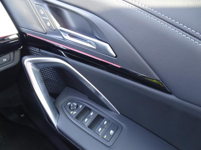 Ｘ１ ｘＤｒｉｖｅ　２０ｄ　ｘライン　正規認定中古車　元試乗車　禁煙車　サンルーフ　テクノロジーＰＫＧ　ヘッドアップディスプレイ　シートヒーター　電動シート　純正ナビ　タッチパネルディスプレイ　全周囲カメラ　ＡＣＣ　クリアランスソナー（37枚目）