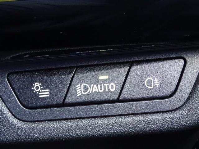 Ｘ１ ｘＤｒｉｖｅ　２０ｄ　ｘライン　正規認定中古車　元試乗車　禁煙車　サンルーフ　テクノロジーＰＫＧ　ヘッドアップディスプレイ　シートヒーター　電動シート　純正ナビ　タッチパネルディスプレイ　全周囲カメラ　ＡＣＣ　クリアランスソナー（38枚目）