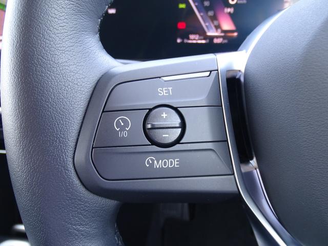 Ｘ１ ｘＤｒｉｖｅ　２０ｄ　ｘライン　正規認定中古車　元試乗車　禁煙車　サンルーフ　テクノロジーＰＫＧ　ヘッドアップディスプレイ　シートヒーター　電動シート　純正ナビ　タッチパネルディスプレイ　全周囲カメラ　ＡＣＣ　クリアランスソナー（41枚目）