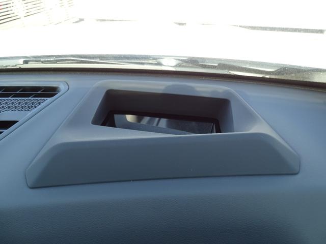 Ｘ１ ｘＤｒｉｖｅ　２０ｄ　ｘライン　正規認定中古車　元試乗車　禁煙車　サンルーフ　テクノロジーＰＫＧ　ヘッドアップディスプレイ　シートヒーター　電動シート　純正ナビ　タッチパネルディスプレイ　全周囲カメラ　ＡＣＣ　クリアランスソナー（44枚目）