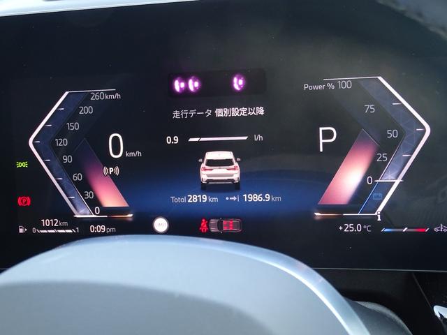 Ｘ１ ｘＤｒｉｖｅ　２０ｄ　ｘライン　正規認定中古車　元試乗車　禁煙車　サンルーフ　テクノロジーＰＫＧ　ヘッドアップディスプレイ　シートヒーター　電動シート　純正ナビ　タッチパネルディスプレイ　全周囲カメラ　ＡＣＣ　クリアランスソナー（45枚目）
