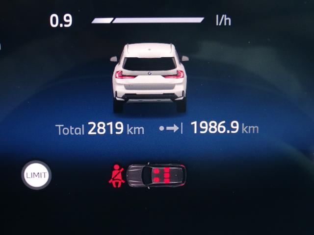 Ｘ１ ｘＤｒｉｖｅ　２０ｄ　ｘライン　正規認定中古車　元試乗車　禁煙車　サンルーフ　テクノロジーＰＫＧ　ヘッドアップディスプレイ　シートヒーター　電動シート　純正ナビ　タッチパネルディスプレイ　全周囲カメラ　ＡＣＣ　クリアランスソナー（46枚目）