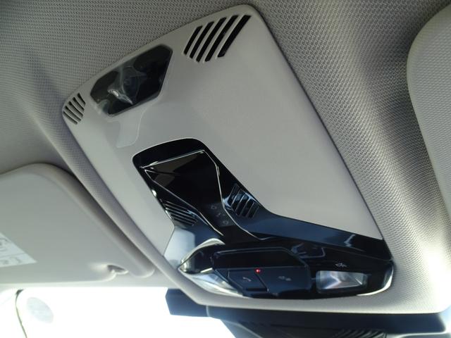 Ｘ１ ｘＤｒｉｖｅ　２０ｄ　ｘライン　正規認定中古車　元試乗車　禁煙車　サンルーフ　テクノロジーＰＫＧ　ヘッドアップディスプレイ　シートヒーター　電動シート　純正ナビ　タッチパネルディスプレイ　全周囲カメラ　ＡＣＣ　クリアランスソナー（49枚目）