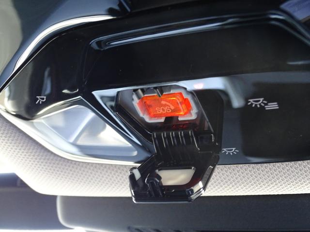 Ｘ１ ｘＤｒｉｖｅ　２０ｄ　ｘライン　正規認定中古車　元試乗車　禁煙車　サンルーフ　テクノロジーＰＫＧ　ヘッドアップディスプレイ　シートヒーター　電動シート　純正ナビ　タッチパネルディスプレイ　全周囲カメラ　ＡＣＣ　クリアランスソナー（50枚目）