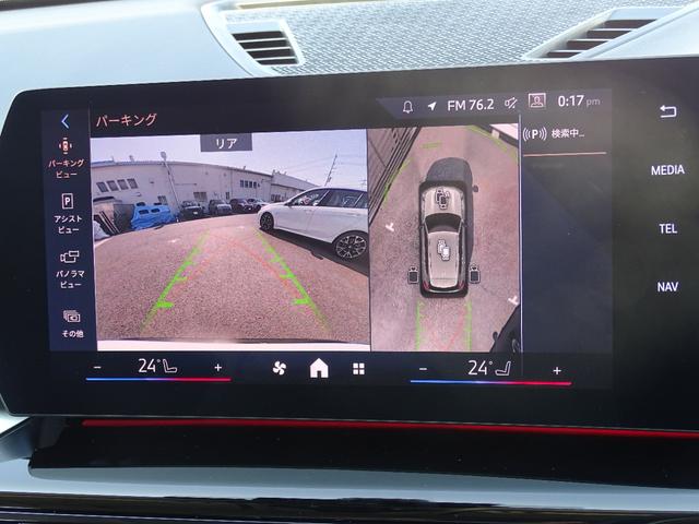 Ｘ１ ｘＤｒｉｖｅ　２０ｄ　ｘライン　正規認定中古車　元試乗車　禁煙車　サンルーフ　テクノロジーＰＫＧ　ヘッドアップディスプレイ　シートヒーター　電動シート　純正ナビ　タッチパネルディスプレイ　全周囲カメラ　ＡＣＣ　クリアランスソナー（54枚目）