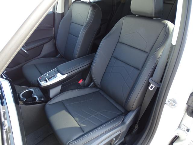 Ｘ１ ｘＤｒｉｖｅ　２０ｄ　ｘライン　正規認定中古車　元試乗車　禁煙車　サンルーフ　テクノロジーＰＫＧ　ヘッドアップディスプレイ　シートヒーター　電動シート　純正ナビ　タッチパネルディスプレイ　全周囲カメラ　ＡＣＣ　クリアランスソナー（60枚目）