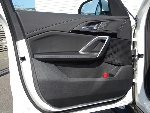 Ｘ１ ｘＤｒｉｖｅ　２０ｄ　ｘライン　正規認定中古車　元試乗車　禁煙車　サンルーフ　テクノロジーＰＫＧ　ヘッドアップディスプレイ　シートヒーター　電動シート　純正ナビ　タッチパネルディスプレイ　全周囲カメラ　ＡＣＣ　クリアランスソナー（68枚目）