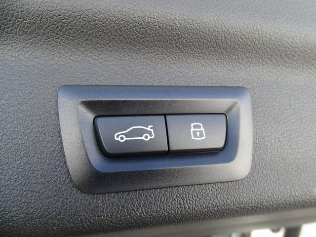 Ｘ１ ｘＤｒｉｖｅ　２０ｄ　ｘライン　正規認定中古車　元試乗車　禁煙車　サンルーフ　テクノロジーＰＫＧ　ヘッドアップディスプレイ　シートヒーター　電動シート　純正ナビ　タッチパネルディスプレイ　全周囲カメラ　ＡＣＣ　クリアランスソナー（77枚目）