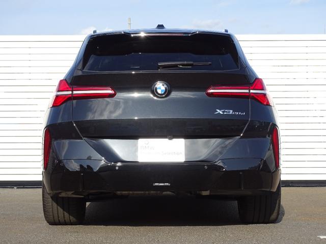 Ｘ３ ２０ｄ　ｘＤｒｉｖｅ　Ｍスポーツ　正規認定中古車　元試乗車　禁煙車　ＨａｒｍａｎＫａｒｄｏｎ　ステアリングヒーター　シートベンチレーション　コンフォートＰＫＧ　地デジ　レザー　全周囲カメラ　ＡＣＣ　電動リヤゲート　衝突軽減ブレーキ（24枚目）