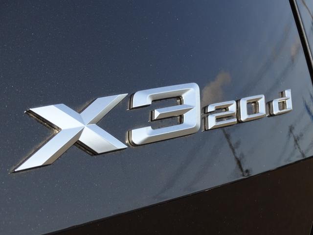 Ｘ３ ２０ｄ　ｘＤｒｉｖｅ　Ｍスポーツ　正規認定中古車　元試乗車　禁煙車　ＨａｒｍａｎＫａｒｄｏｎ　ステアリングヒーター　シートベンチレーション　コンフォートＰＫＧ　地デジ　レザー　全周囲カメラ　ＡＣＣ　電動リヤゲート　衝突軽減ブレーキ（28枚目）