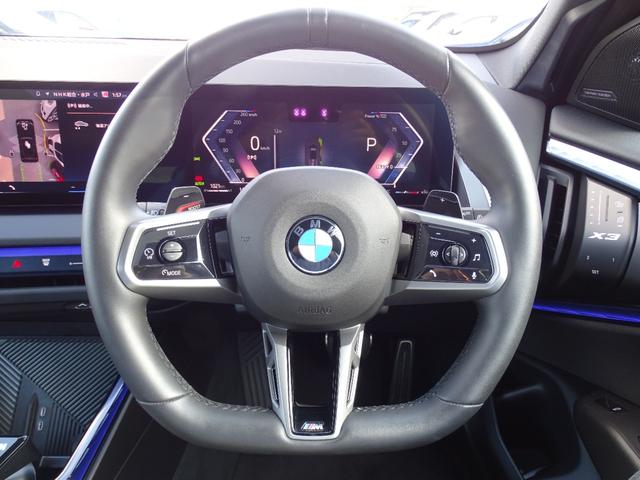Ｘ３ ２０ｄ　ｘＤｒｉｖｅ　Ｍスポーツ　正規認定中古車　元試乗車　禁煙車　ＨａｒｍａｎＫａｒｄｏｎ　ステアリングヒーター　シートベンチレーション　コンフォートＰＫＧ　地デジ　レザー　全周囲カメラ　ＡＣＣ　電動リヤゲート　衝突軽減ブレーキ（35枚目）