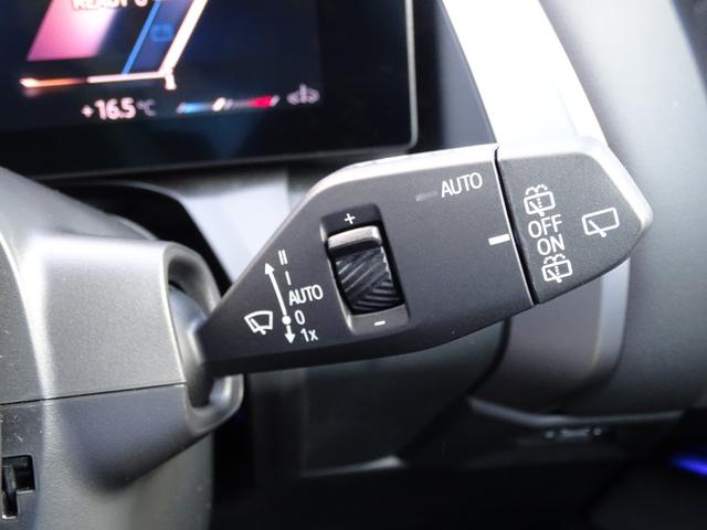 Ｘ３ ２０ｄ　ｘＤｒｉｖｅ　Ｍスポーツ　正規認定中古車　元試乗車　禁煙車　ＨａｒｍａｎＫａｒｄｏｎ　ステアリングヒーター　シートベンチレーション　コンフォートＰＫＧ　地デジ　レザー　全周囲カメラ　ＡＣＣ　電動リヤゲート　衝突軽減ブレーキ（38枚目）