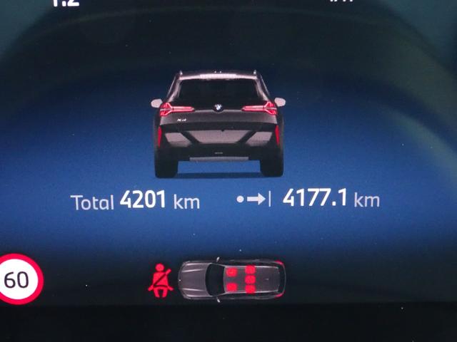 Ｘ３ ２０ｄ　ｘＤｒｉｖｅ　Ｍスポーツ　正規認定中古車　元試乗車　禁煙車　ＨａｒｍａｎＫａｒｄｏｎ　ステアリングヒーター　シートベンチレーション　コンフォートＰＫＧ　地デジ　レザー　全周囲カメラ　ＡＣＣ　電動リヤゲート　衝突軽減ブレーキ（42枚目）