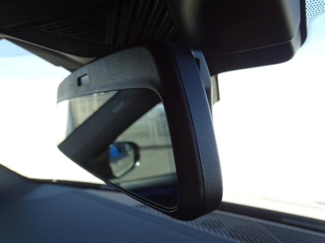 Ｘ３ ２０ｄ　ｘＤｒｉｖｅ　Ｍスポーツ　正規認定中古車　元試乗車　禁煙車　ＨａｒｍａｎＫａｒｄｏｎ　ステアリングヒーター　シートベンチレーション　コンフォートＰＫＧ　地デジ　レザー　全周囲カメラ　ＡＣＣ　電動リヤゲート　衝突軽減ブレーキ（45枚目）