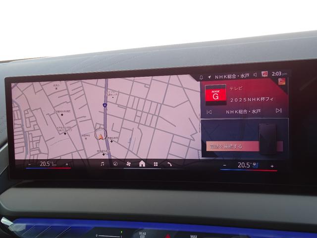 Ｘ３ ２０ｄ　ｘＤｒｉｖｅ　Ｍスポーツ　正規認定中古車　元試乗車　禁煙車　ＨａｒｍａｎＫａｒｄｏｎ　ステアリングヒーター　シートベンチレーション　コンフォートＰＫＧ　地デジ　レザー　全周囲カメラ　ＡＣＣ　電動リヤゲート　衝突軽減ブレーキ（46枚目）