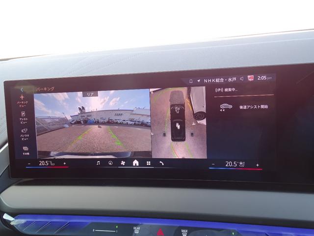Ｘ３ ２０ｄ　ｘＤｒｉｖｅ　Ｍスポーツ　正規認定中古車　元試乗車　禁煙車　ＨａｒｍａｎＫａｒｄｏｎ　ステアリングヒーター　シートベンチレーション　コンフォートＰＫＧ　地デジ　レザー　全周囲カメラ　ＡＣＣ　電動リヤゲート　衝突軽減ブレーキ（48枚目）