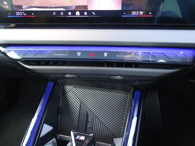 Ｘ３ ２０ｄ　ｘＤｒｉｖｅ　Ｍスポーツ　正規認定中古車　元試乗車　禁煙車　ＨａｒｍａｎＫａｒｄｏｎ　ステアリングヒーター　シートベンチレーション　コンフォートＰＫＧ　地デジ　レザー　全周囲カメラ　ＡＣＣ　電動リヤゲート　衝突軽減ブレーキ（49枚目）