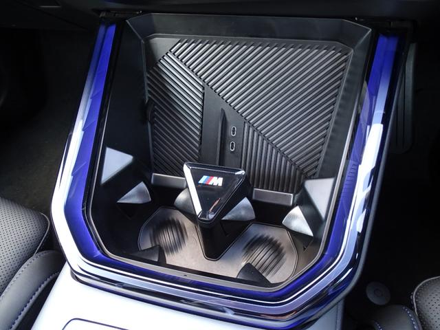 Ｘ３ ２０ｄ　ｘＤｒｉｖｅ　Ｍスポーツ　正規認定中古車　元試乗車　禁煙車　ＨａｒｍａｎＫａｒｄｏｎ　ステアリングヒーター　シートベンチレーション　コンフォートＰＫＧ　地デジ　レザー　全周囲カメラ　ＡＣＣ　電動リヤゲート　衝突軽減ブレーキ（50枚目）