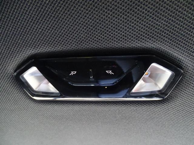 Ｘ３ ２０ｄ　ｘＤｒｉｖｅ　Ｍスポーツ　正規認定中古車　元試乗車　禁煙車　ＨａｒｍａｎＫａｒｄｏｎ　ステアリングヒーター　シートベンチレーション　コンフォートＰＫＧ　地デジ　レザー　全周囲カメラ　ＡＣＣ　電動リヤゲート　衝突軽減ブレーキ（55枚目）