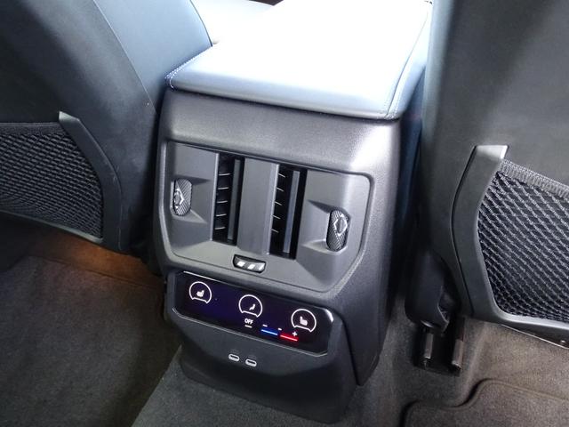 Ｘ３ ２０ｄ　ｘＤｒｉｖｅ　Ｍスポーツ　正規認定中古車　元試乗車　禁煙車　ＨａｒｍａｎＫａｒｄｏｎ　ステアリングヒーター　シートベンチレーション　コンフォートＰＫＧ　地デジ　レザー　全周囲カメラ　ＡＣＣ　電動リヤゲート　衝突軽減ブレーキ（56枚目）