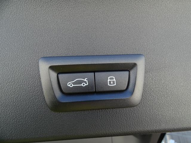 Ｘ３ ２０ｄ　ｘＤｒｉｖｅ　Ｍスポーツ　正規認定中古車　元試乗車　禁煙車　ＨａｒｍａｎＫａｒｄｏｎ　ステアリングヒーター　シートベンチレーション　コンフォートＰＫＧ　地デジ　レザー　全周囲カメラ　ＡＣＣ　電動リヤゲート　衝突軽減ブレーキ（73枚目）