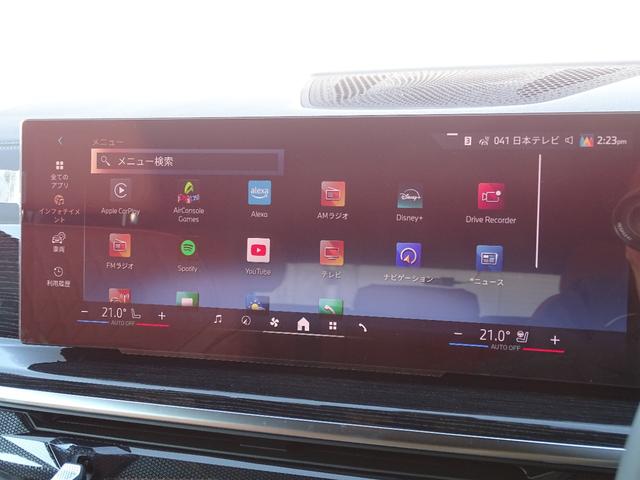 ◆◇正規認定中古車◇◆