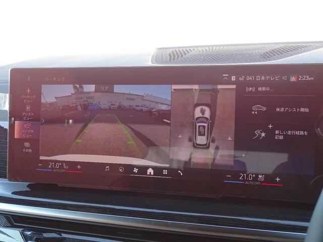 ◆◇正規認定中古車◇◆